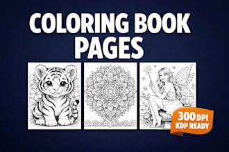 create custom coloring book pages for KDP and etsy 300 dpi