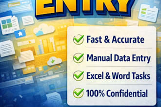 do accurate data entry work