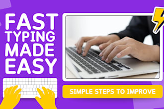 do fast accurate typing work