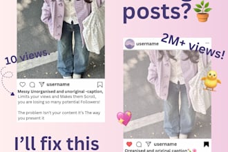 transform your instagram page
