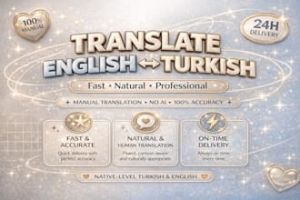 translate english to turkish or turkish to english