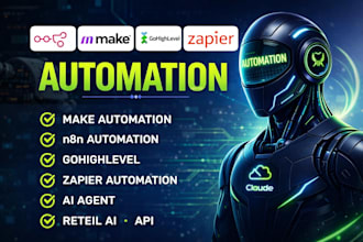 create make automation n8n gohighlevel zapier automation ai agent reteil ai api
