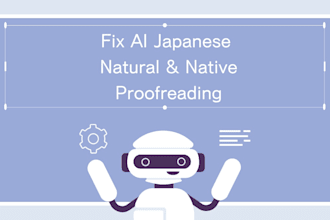refine ai translated japanese into natural native japanese