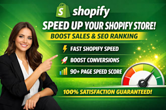 speed up your shopify store and boost page speed score for higher conversions