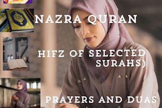 best quran teacher for kids