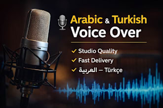 record a clear female voice over in arabic or turkish