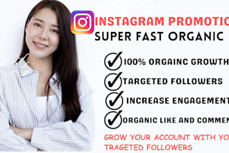 do instagram promotion for super fast organic growth