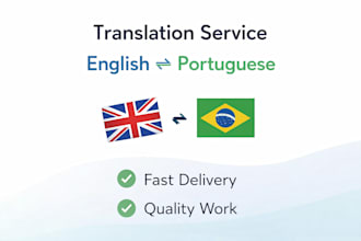 translate portuguese to english fast