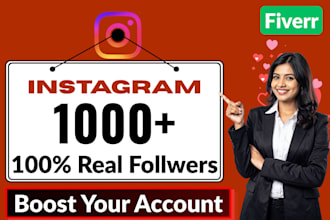 instantly get 1000 real instagram followers