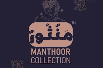create a logo design for your hijab brand or business
