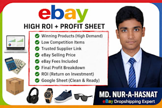 do high ROI ebay product research for home and kitchen