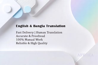 translate english to bangla and bangla to english