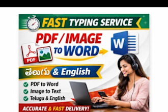 fast typing from PDF or image to word in telugu and english