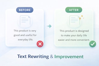 professionally rewrite and improve your text in russian