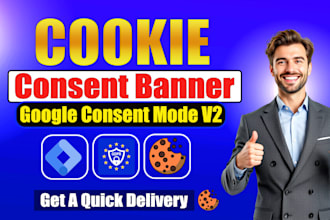 setup cookie consent banner, cookie consent v2, google consent mode v2,cookiebot