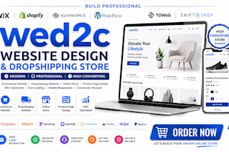 build wed2c 10web shift4shop ecommerce dropshipping website online store design