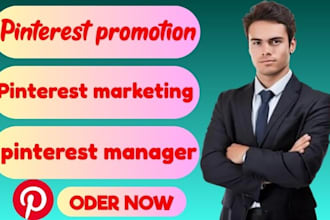do pinterest promotion and viral pin marketing to grow