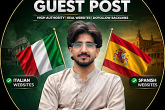 publish guest posts on italian and spanish sites