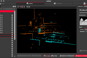 process point cloud data