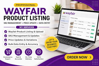 do wayfair product listing, sku management, and price updates