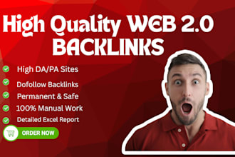 build high da web 2 0 backlinks for SEO ranking