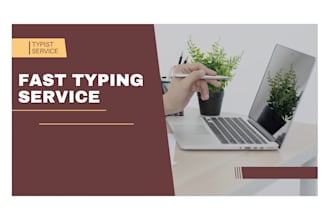 do fast and accurate typing work