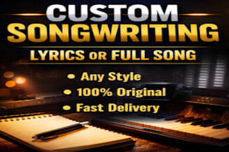 write lyrics to your instrumental