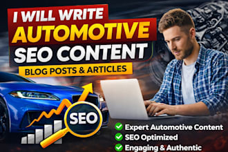 write authentic automotive content and SEO blog posts