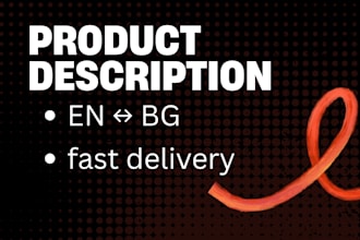 write product descriptions and short texts fast