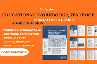 design format educational textbook curriculum plan workbook with adobe indesign