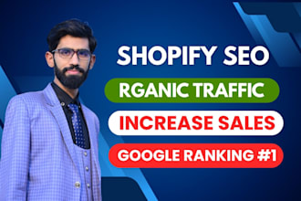 rank your shopify store on google