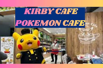 book pokemon cafe reservation, kirby cafe reservation and ghibli museum tickets