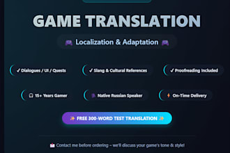 translate your game from english to russian