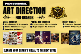 create luxury fashion brand art direction visual identity moodboard illustration