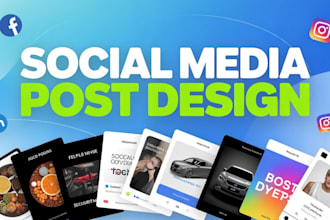 create unique and trendy social media post designs