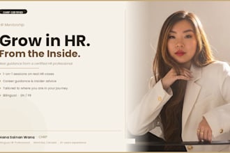 make you grow in HR