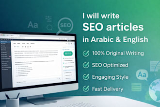write SEO blog posts and website content in arabic and english