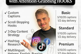 write high converting captions and hooks for your beauty brand