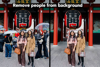 remove people from background