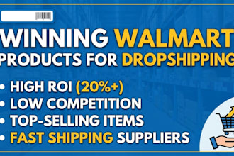 do winning walmart product hunting for dropshipping