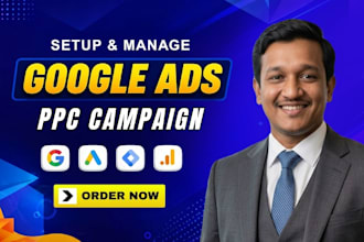 setup google ads adwords ppc pmax campaigns, ads manager
