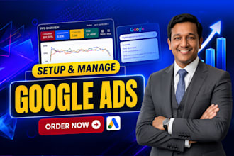 setup google ads adwords ppc pmax campaigns, ads manager