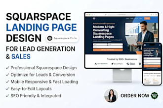 design a squarespace landing page for lead generation and sales