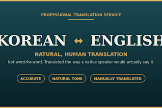 translate korean to english or english to korean naturally