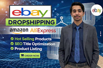 do aliexpress amazon to ebay dropshipping top listings