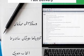 convert PDF to word and urdu english typing