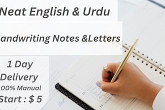 write beautiful urdu love letters and poetry on a4 paper