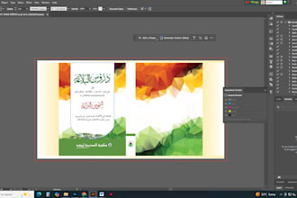 design professional book cover or islamic cover design