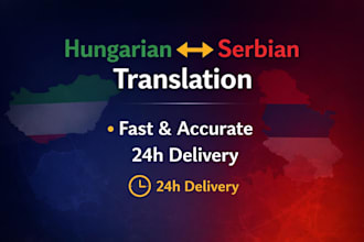 translate hungarian to serbian and serbian to hungarian