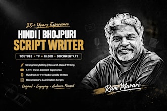 hindi bhojpuri writing  documentory content fiction etc